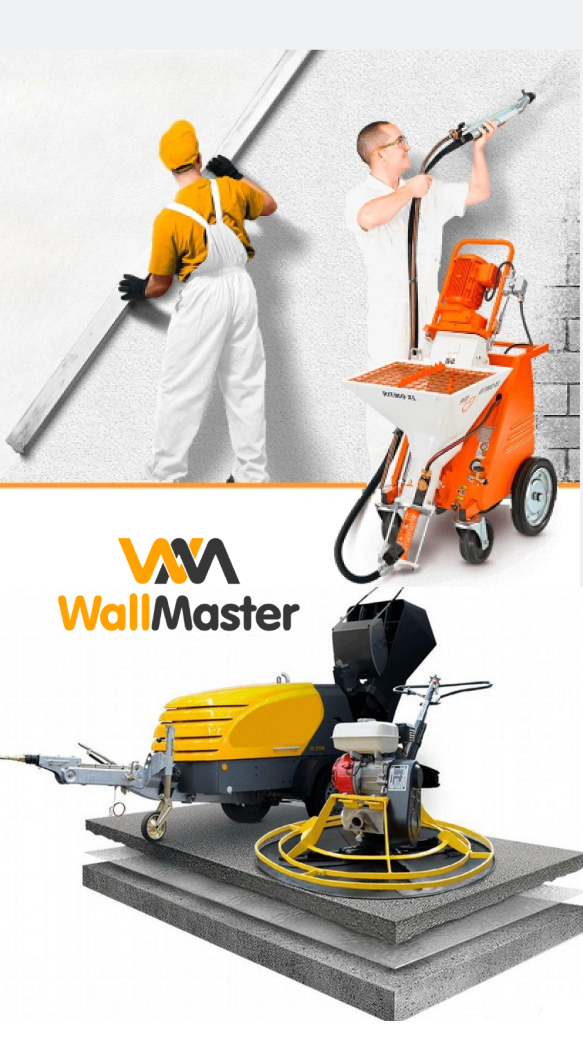 Sayt_Wallmaster